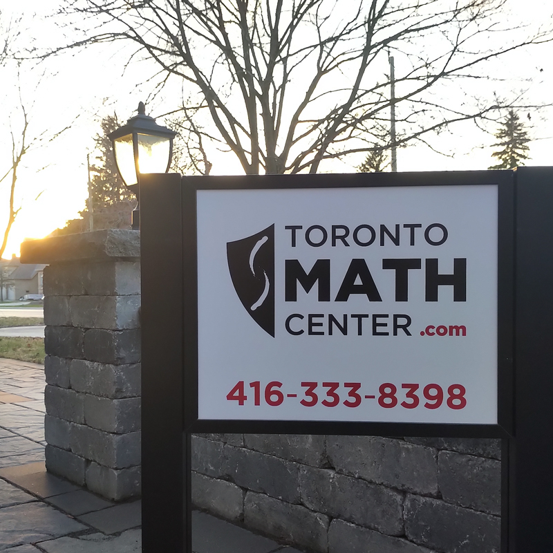 Toronto Math Center Location